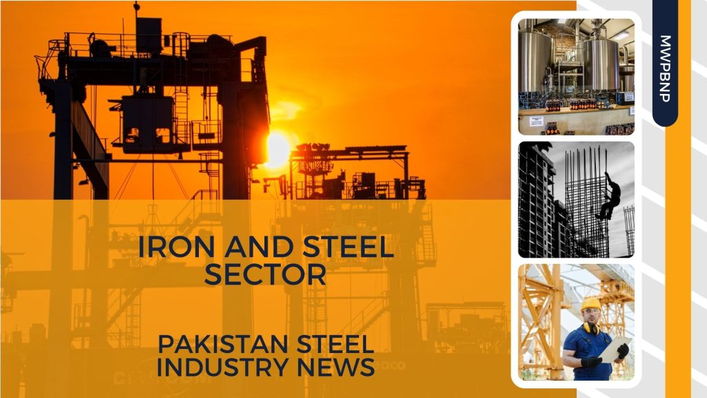Developments in the Steel Sector of Pakistan