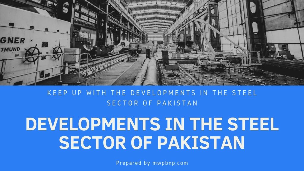 Steel industry of Pakistan