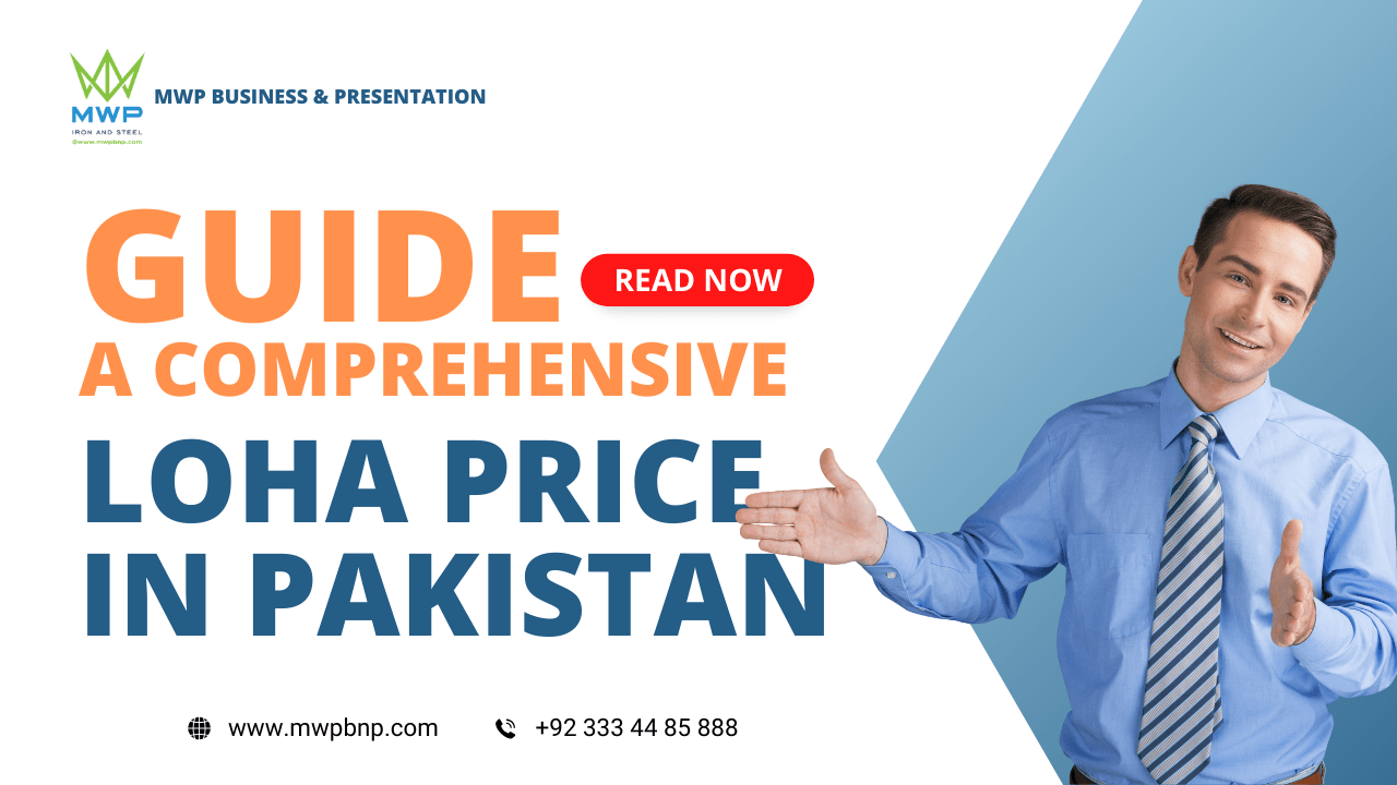 Loha Price in Pakistan