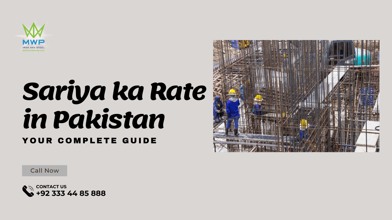 Sariya ka Rate in Pakistan